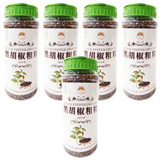 新光洋菜 高山黑胡椒粒 馬來西亞產, 300g, 5瓶