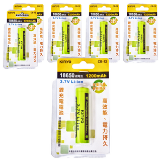 Kinyo 18650 二次鋰單電池 CB-12 33g 18 x 65mm, 1入, 6個