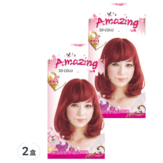 柔蝶 AMG魅力幻彩染髮霜 A2 櫻桃莓果紅, 2盒