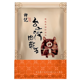 軒記台灣肉乾王 原味豬肉角, 200g, 1包