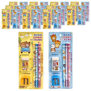 筓翔國際 麻吉學齡前彩桿大三角鉛筆組合 3支大三角彩桿鉛筆+卡通橡皮擦+大小鉛筆兩用削筆器, 顏色隨機, 12組