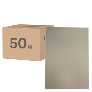 CLEAN 克林 牛皮描圖紙卡 180lb, 50張, A4