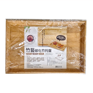 Quasi 竹藝碳化竹托盤 竹製, 36 x 24 x 3cm, 斜邊款, 1個