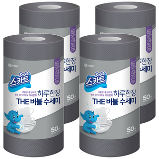 Scott 可麗舒 捲筒型拋棄式洗碗布, 灰色, 50張, 4捲