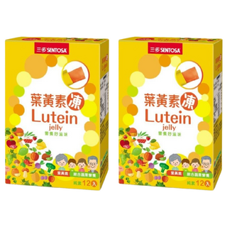 SENTOSA 三多 葉黃素凍 每份含有6毫克游離型葉黃素 無添加色素及防腐劑, 12條, 15g, 2盒