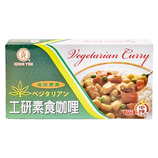 工研素食咖哩 健康美味 快速料理 多種香料調配 推薦, 220g, 1入
