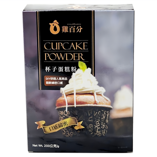 雞百分 杯子蛋糕粉 200g, DIY烘焙人氣商品, 1盒