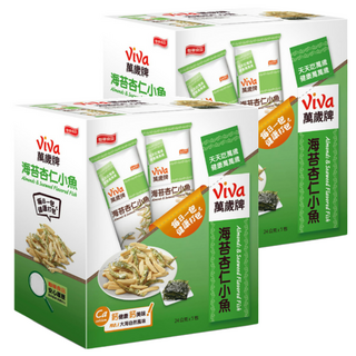 ViVa 萬歲牌 海苔杏仁小魚, 加州頂級杏仁, 產地優選海苔, 含鈣健康美味, 每日一包, 120g, 2盒