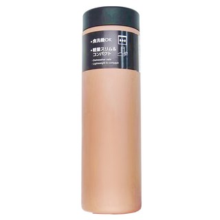 TIGER 虎牌 樂潔上蓋 夢重力直飲式保溫保冷杯 MMZ-W050, 肉桂淺褐, 500ml, 1個