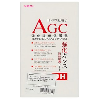YADI 亞第 水之鏡 AGC手機玻璃保護貼, 1個