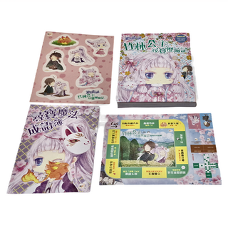 童話夢工場 竹林公主尋寶歷險記 Set (附贈貼紙/成語書/冒險地圖), 1本
