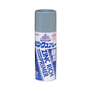 ASAHIPEN 朝日塗料 超防銹鍍鋅噴漆 鋅底漆 EPOXY PRIMER 420ml, 超強防鏽 可加面漆 無懼環境 安全無毒, 1罐
