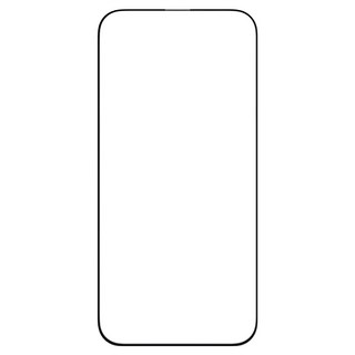 amuok 艾默克 滿版玻璃貼 9H鋼化玻璃保護貼 電競霧面, iPhone 14 Pro, 1個
