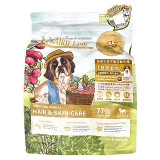 REAL POWER 瑞威 全犬1號 乾糧,草原羊肉,77%鮮肉比例,提升毛髮光澤,維持皮膚及毛囊,2kg,1袋