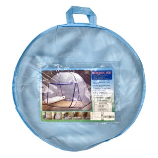 雲朵邊蒙古包蚊帳，多種尺寸可選, 190 x 100cm, 寶藍色