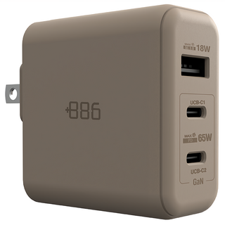 886 極野家 極Hai GaN氮化鎵 65W PD 3孔快充充電器, 奶茶棕, 1個