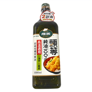 維義 頭等100%純油 高溫適用 超級棕櫚果實油 油炸/乾煎, 1L, 1瓶