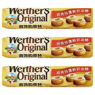 Werther's Original 道地的偉特 經典特濃鮮奶油糖, 50g, 3條