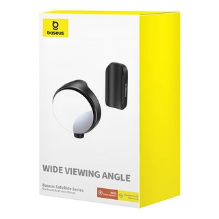 Baseus 倍思 汽車輔助後視鏡 HSJ-01, 1個