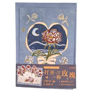 CARD LOVER 信的戀人 立體萬用卡 星河玫瑰之詩 105 x 150mm, 黑色精靈, 3個