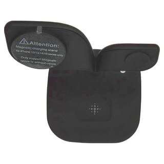 小樹 五合一 極速無線充電座 iPhone 16/15/14/13/12 MagSafe適用, 黑色, 1個