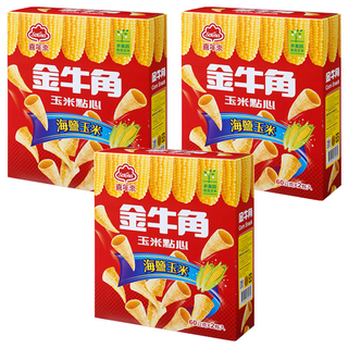 喜年來 金牛角家庭號 海鹽玉米, 台灣經典零食, 金黃香脆, 濃香涮嘴, 吃得到香甜玉米味, 120g, 3盒