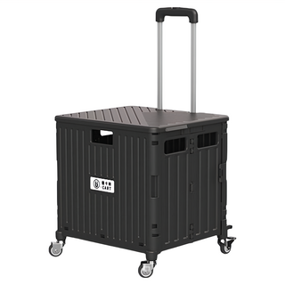 U-CART 優卡得 摺疊購物車 45L 雅典黑 共聚PP5全新料 金屬, 1個