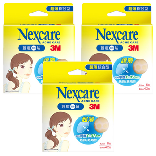 3M Nexcare 荳痘隱形貼 超薄綜合型 滅菌 TA048, 3盒