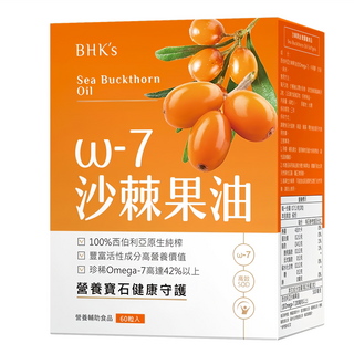 BHK's 沙棘果油 軟膠囊, 100%西伯利亞原生純粹, 營養寶石健康守護, 含Omega-7高達42%以上, 60顆, 1盒
