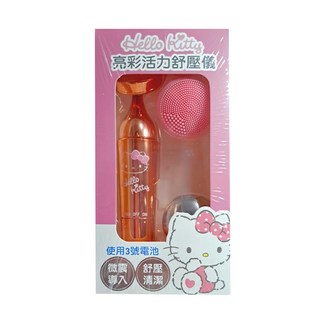 SHIERN-CHIU 廣億實業 HELLO KITTY 亮彩活力舒壓儀, KT-EFM01, 玫瑰金