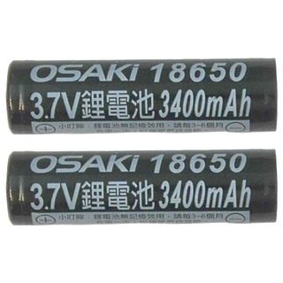 OSAKi 鋰電池 3400mAh 18650 充電式鋰電池, 2個, 1入