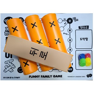 Jaemizone 大型擲柶遊戲組, 1組, 混色