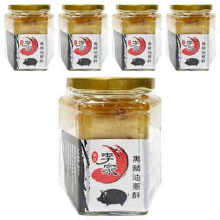 軒香 李家 黑豬油蔥酥, 230g, 5罐