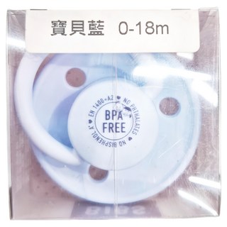 BIBS De Lux矽膠奶嘴, 0~18m, 寶貝藍, 1個