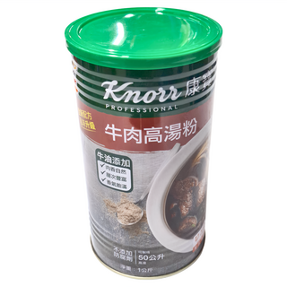 康寶牛肉高湯粉 無防腐劑 湯底調味 適用於湯品、燉菜 快速溶解 提升菜餚風味, 1kg, 1罐