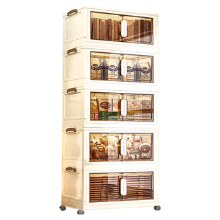 AOTTO 創意傢俱 55面寬奶油風雙開磁吸五層折疊收納櫃 AC-055BK, 透黑, 1個