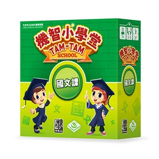 TWO PLUS 灣加遊戲 機智小學堂 國文課 繁體中文版, 綠色, 1盒