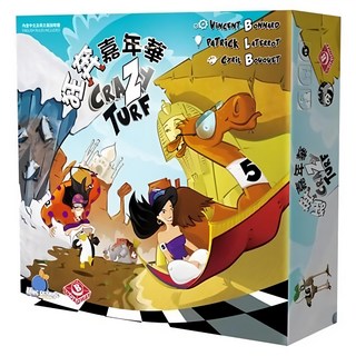 Blue Orange 狂奔嘉年華 Set, 1盒