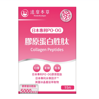達摩本草 日本膠原蛋白胜肽珍珠粉, 6g, 15包, 1盒