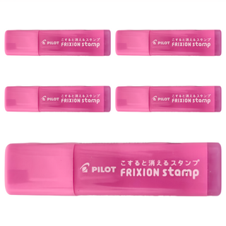 PILOT 百樂 FRIXION 魔擦印章 Set 5個裝, 1盒, 兔子