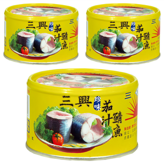 三興 珍味茄汁鯖魚 平二號 易開罐 3罐, 230g