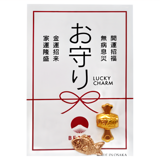 BEAMS JAPAN 吉祥御守 鯛魚 + 開運小槌, 1組, 單一顏色