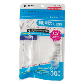 minono 米諾諾 細滑線牙線棒 8 x 1.8cm, 8cm, 50個裝, 12包