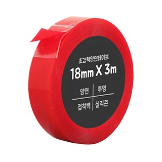 DADA 超強力雙面膠帶 18mm x 3m, 5個, 紅色