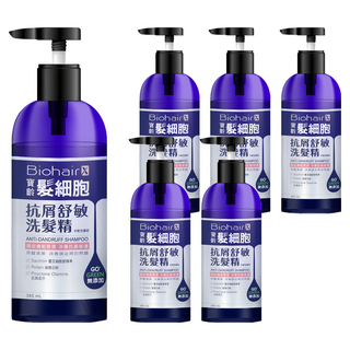 PBF 寶齡富錦 髮細胞抗屑舒敏洗髮精 385mL 中性/乾性頭皮適用, 6件
