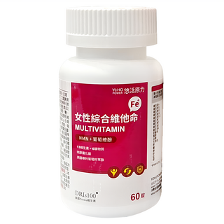 悠活原力 女性綜合維他命 + 鐵 膜衣錠, 60顆, 840mg, 1罐