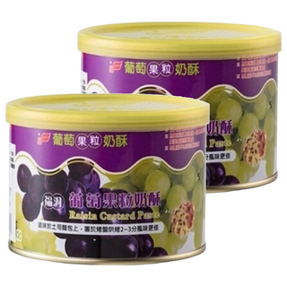 FUFANN 福汎 葡萄果粒奶酥, 400g (14.1oz), 奶素可食, 2罐