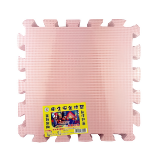 騰宇 EVA雙面地墊 9個 家用, 30 x 30 x 1cm, 粉色, 1組