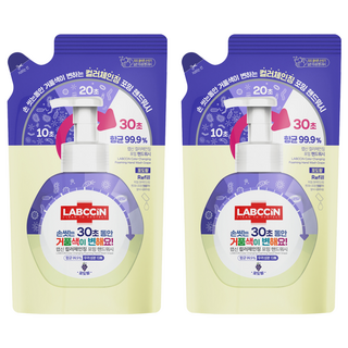 LABCCiN 變色洗手慕斯補充包 葡萄香, 450ml, 抗菌99.9%, 2包
