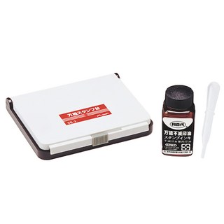 LIBERTY 利百代 萬能不滅印台 適用多種非吸收性材質 印跡清晰 防水耐光 持久不褪色 含印油和塑膠滴管 速乾 符合RoHS認證, 紅色, 1個